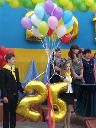 1 вересня 2013 року