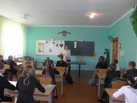 Перший урок
