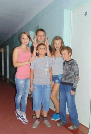 Оздоровлення