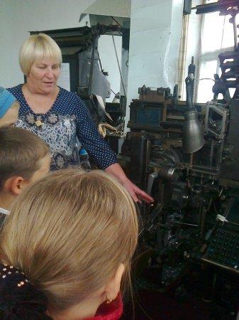 Екскурсія в районну друкарню