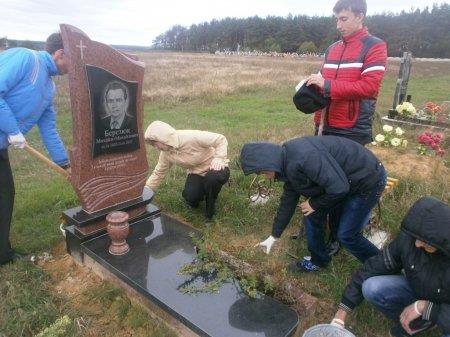 Вшанування пам'яті ветеранів педагогічної праці