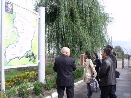 Зустріч з представниками Інституту Конфуція