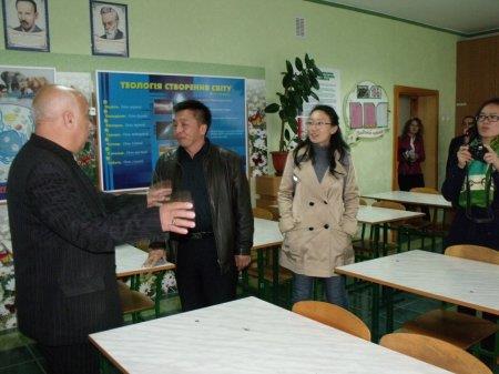 Зустріч з представниками Інституту Конфуція