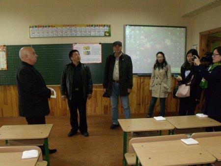 Зустріч з представниками Інституту Конфуція