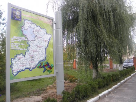 Святкова підготовка закладу
