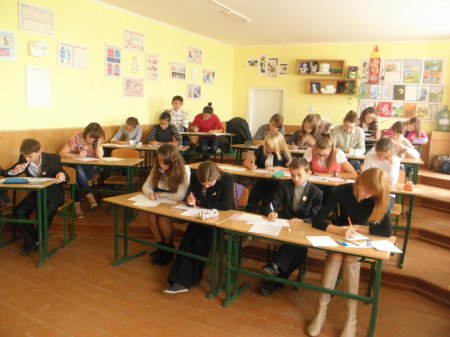 І етап Всеукраїнських олімпіад з базових дисциплін