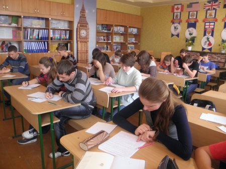 І етап Всеукраїнських олімпіад з базових дисциплін