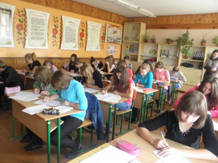І етап Всеукраїнських олімпіад з базових дисциплін