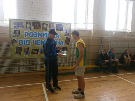 Розминка від чемпіона