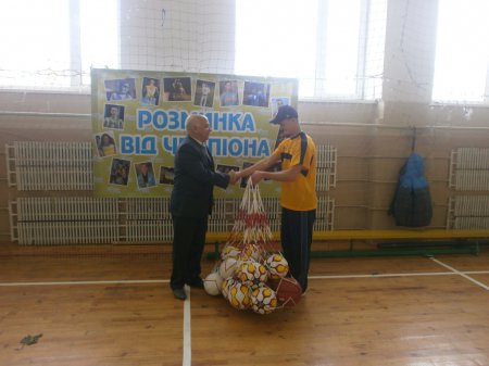 Розминка від чемпіона