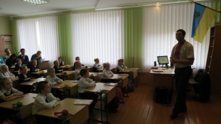 Семінар вчителів початкового навчання