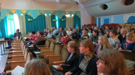 Семінар вчителів початкового навчання