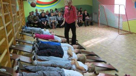 Семінар вчителів початкового навчання