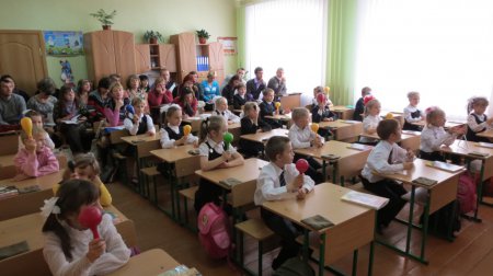 Семінар вчителів початкового навчання