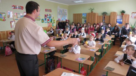 Семінар вчителів початкового навчання