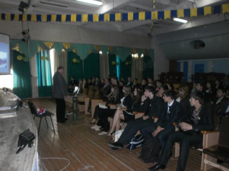 Профорієнтаційна робота з старшокласниками