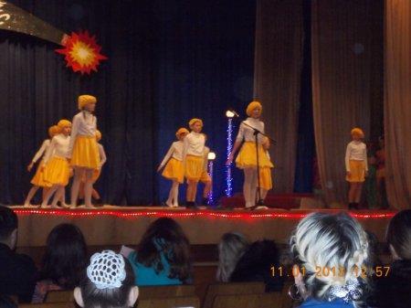 Фестиваль "Зоряний шлях"