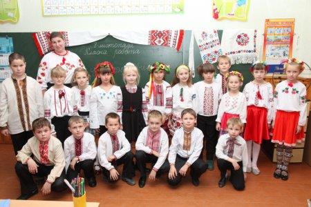 День української писемності