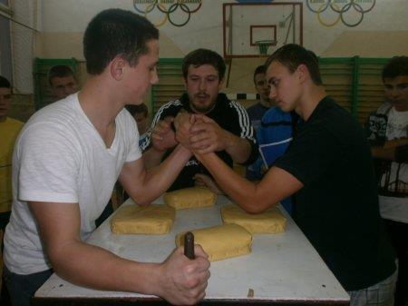 Спортивні змагання