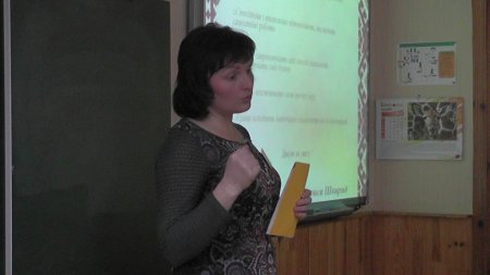 Учитель року-2014