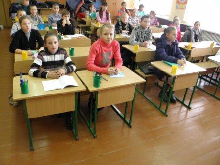 Міжнародний конкурс з української мови ім. П. Яцика