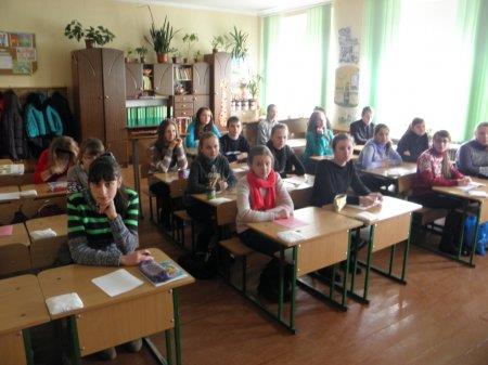 Міжнародний конкурс з української мови ім. П. Яцика