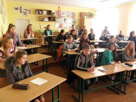 Міжнародний конкурс з української мови ім. П. Яцика