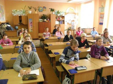 Міжнародний конкурс з української мови ім. П. Яцика