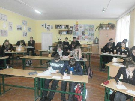 Залікова сесія