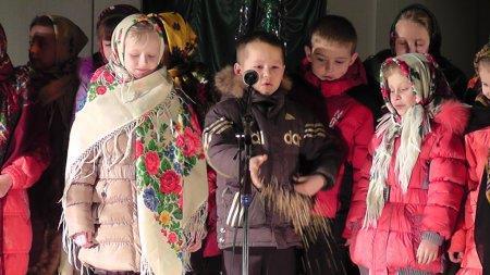 Конкурс колядок і щедрівок