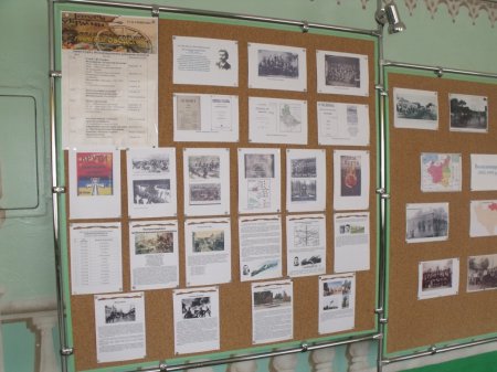 Вшанування героїв бою під Крутами
