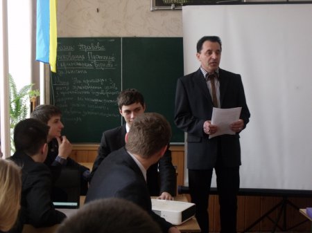 Методичний тиждень класного керівника