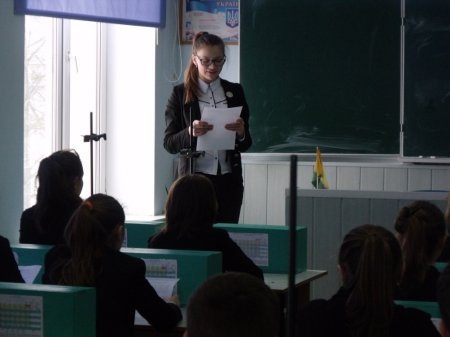 Методичний тиждень класного керівника