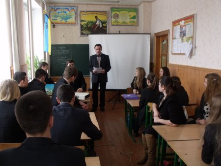 Методичний тиждень класного керівника