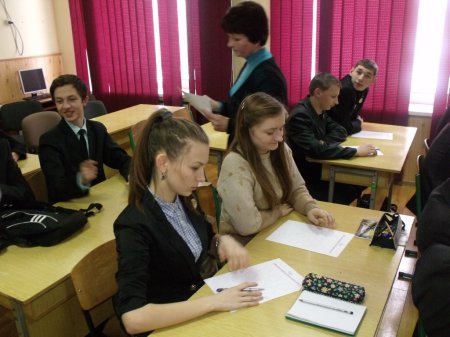 Методичний тиждень класного керівника