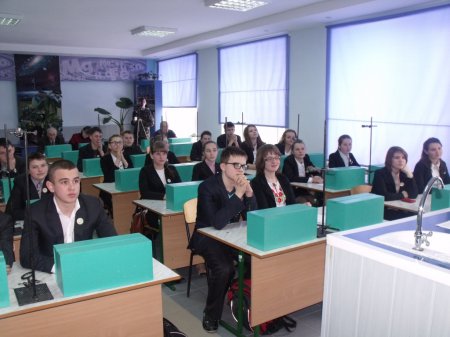 Методичний тиждень класного керівника