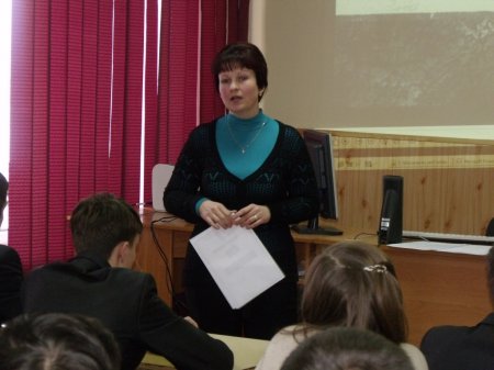 Методичний тиждень класного керівника