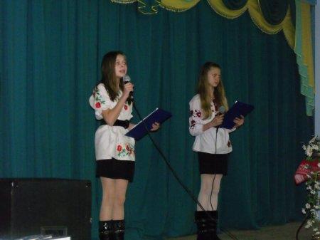 Пам'яті Ольги Семенівни Яскули, Вчителя, Матері,  Людини-життєлюба Присвячується…