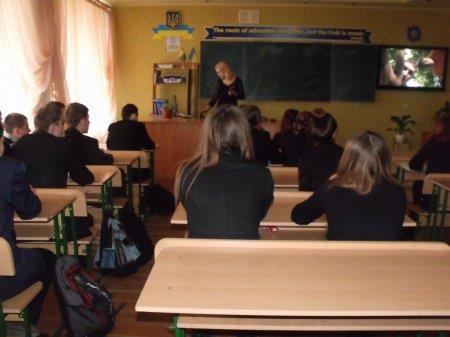 Психолого-просвітницька робота
