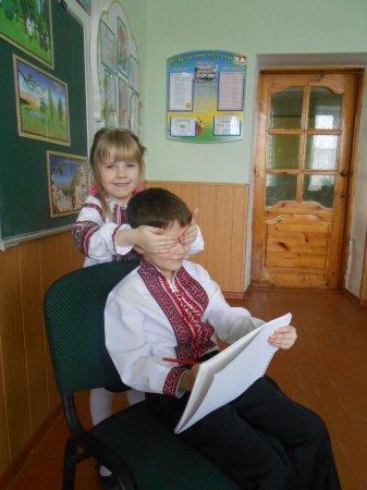 Шевченківський день у початковій школі