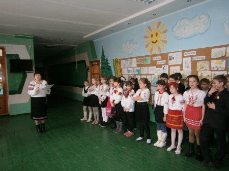 Шевченківський день у початковій школі