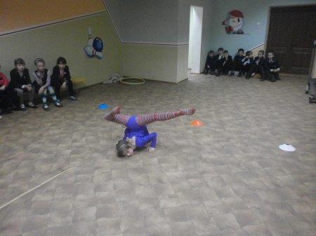 Веселі старти