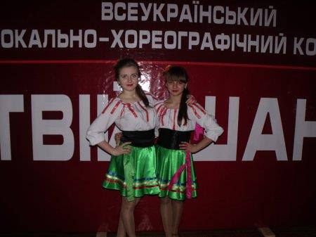 ВІТАЄМО!