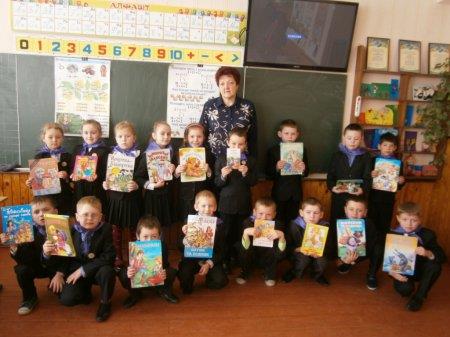 Тиждень дитячого та юнацького читання "Українська книга - дітям"