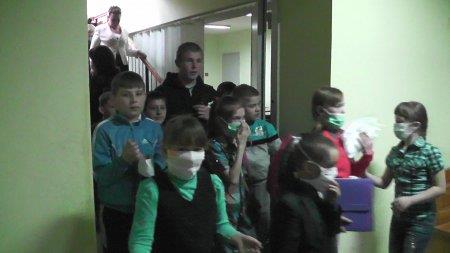 ДЕНЬ ЦИВІЛЬНОГО ЗАХИСТУ НАСЕЛЕННЯ