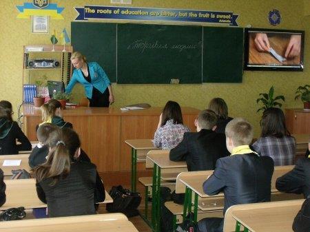 «Попередження торгівлі людьми»