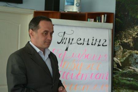 Засідання творчої групи практичних психологів району з теми «Психолого-педагогічні умови формування творчої особистості вчителя»