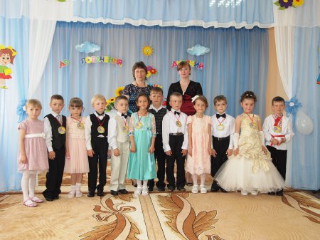 Випускний бал у дошкільному підрозділі "Вулик"