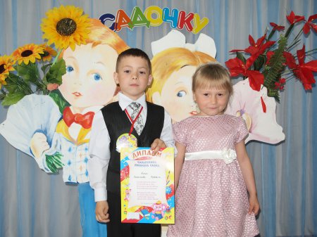 Випускний бал у дошкільному підрозділі "Вулик"