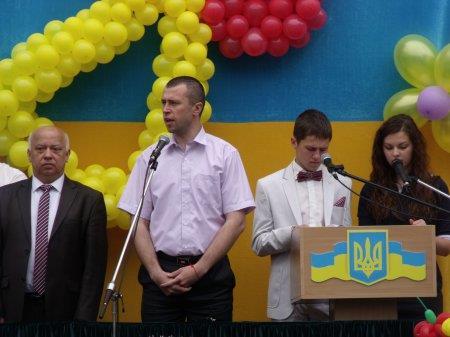 Свято Останнього дзвоника!